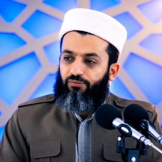 ماموستا امین
